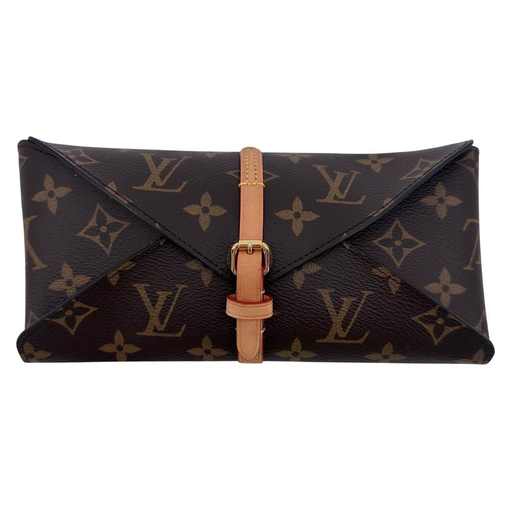 Louis Vuitton LV Monogram Metallic MNG Straw Pouch Set